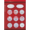 燈盤(pán)模具