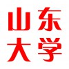 山東大學