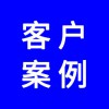 企業(yè)網(wǎng)絡(luò)托管案例，讓你產(chǎn)品每月銷售量過百萬，專業(yè)團隊
