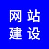 企業(yè)網(wǎng)站，企業(yè)網(wǎng)站應(yīng)該怎么做才能吸引人，才能有好的排名