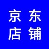 京東店鋪，京東店鋪如何開通，店鋪裝修代運營團隊教你提高銷量