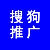 搜狗推廣，如何在搜狗推廣自己公司產(chǎn)品，搜狗推廣介紹