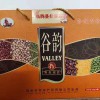 愛(ài)心產(chǎn)品