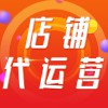 壽光拼多多店鋪代運(yùn)營