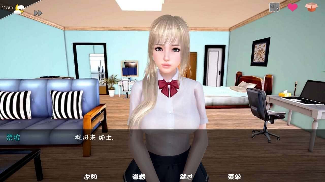 神话庄园 故事片段 专题图 7