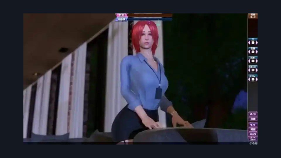 完美女友 操作界面 玩法截图 6