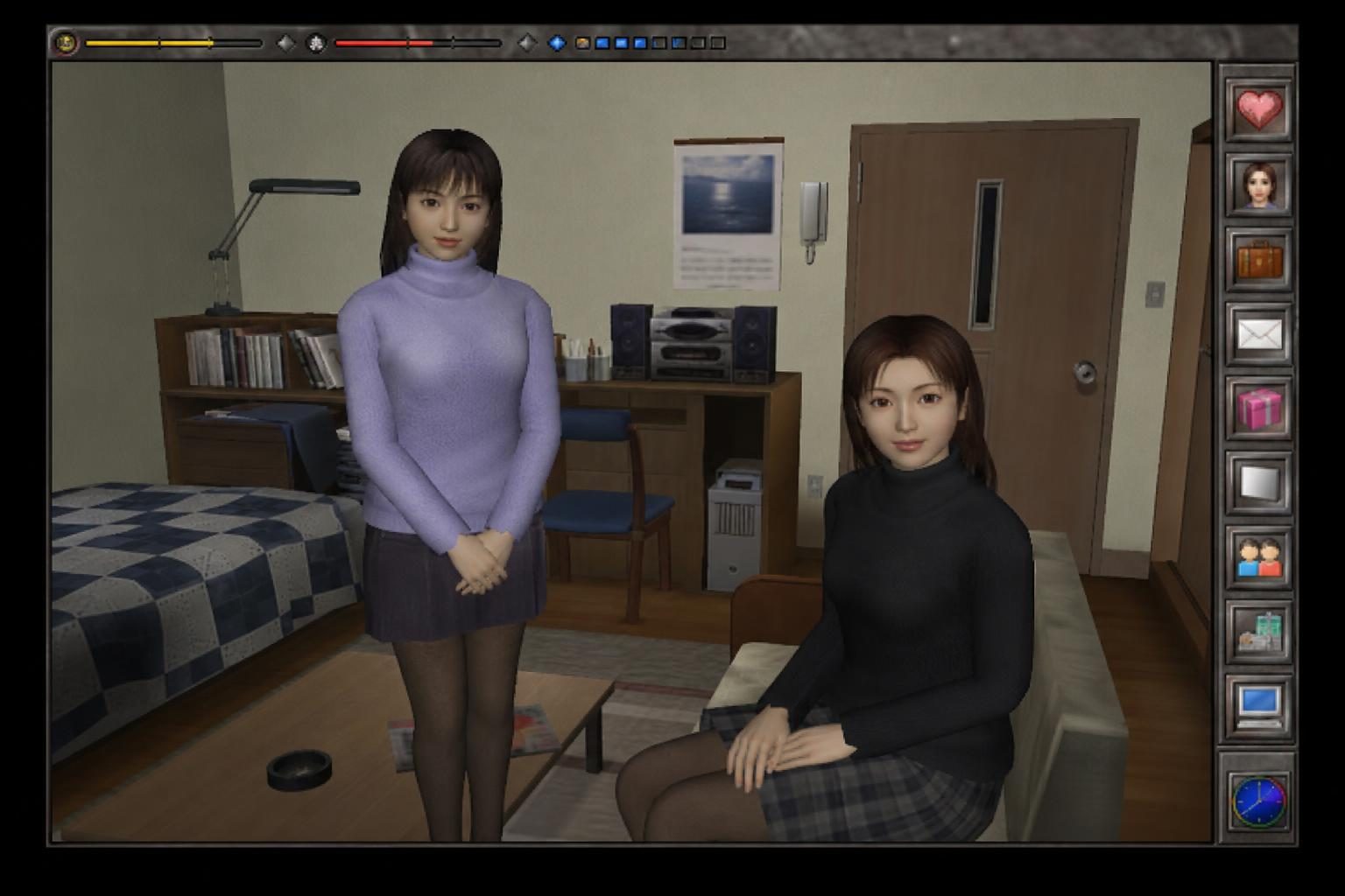 完美女友 故事片段 页面配图 2