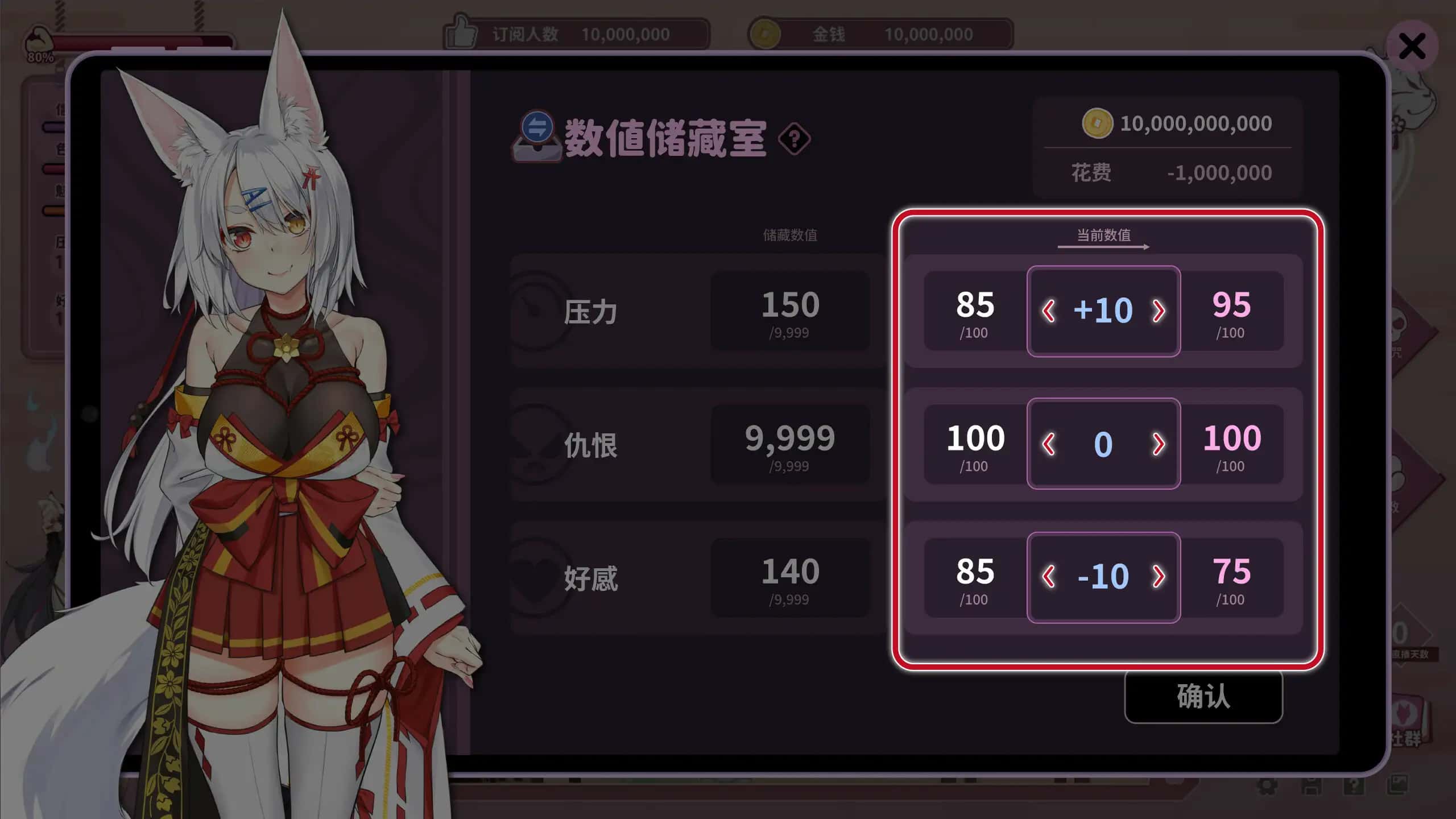 视觉数据1