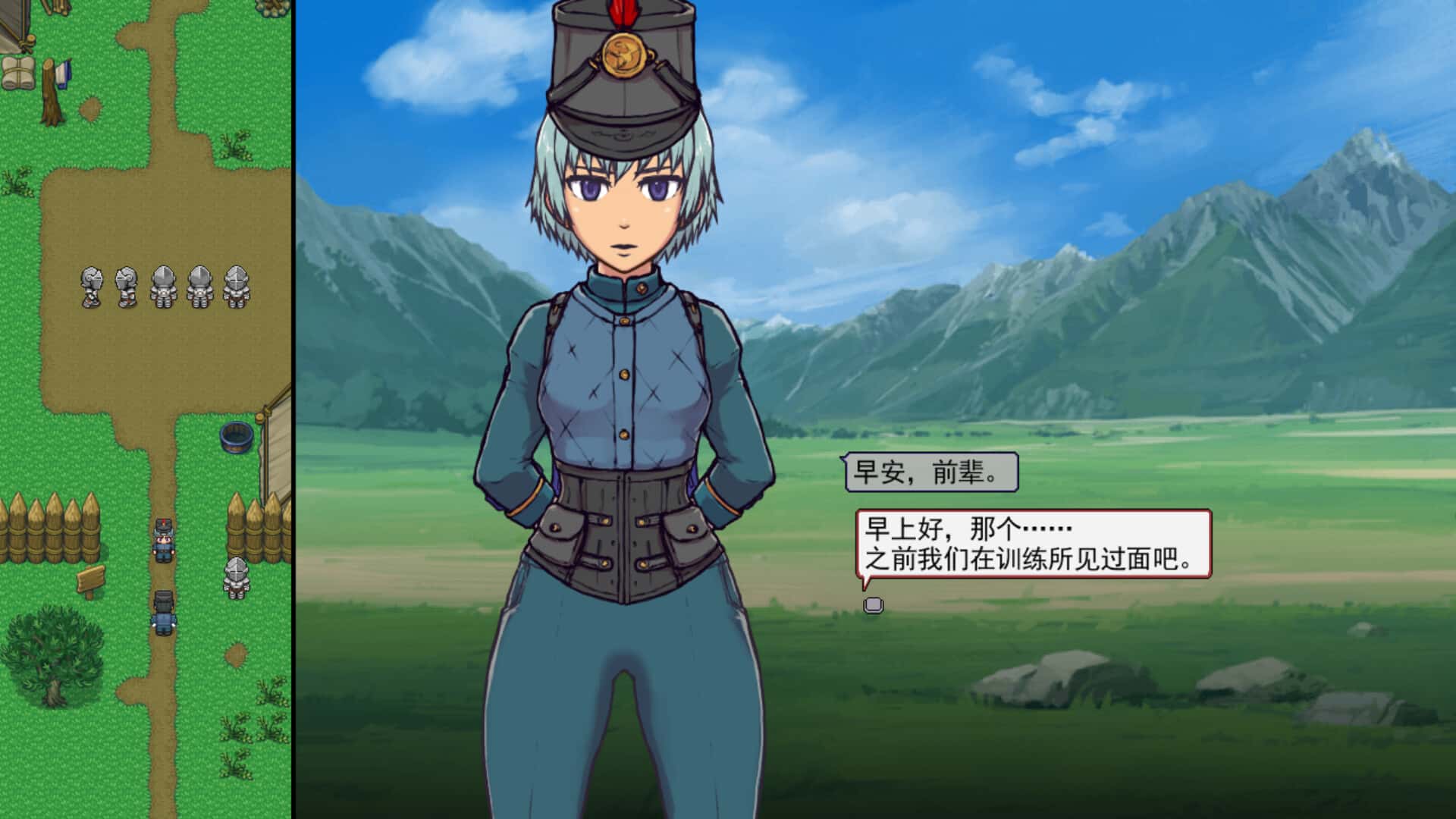 游戏画面5