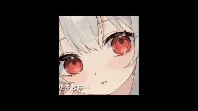 和存在感薄弱妹妹一起的简单生活 故事片段 展示图