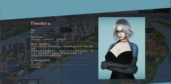美德V外传 角色路线 演示图 3
