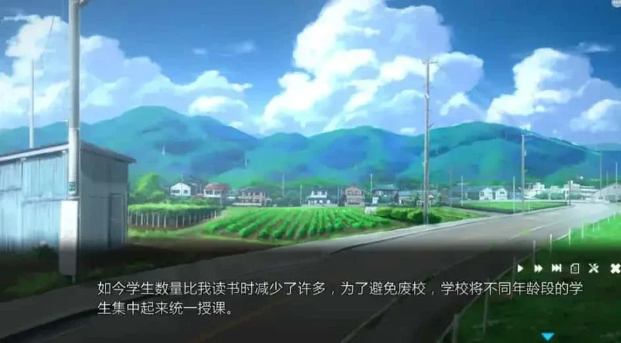 夏日之吻 探索场景 展示图