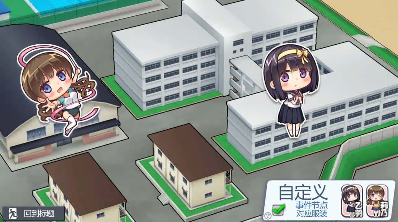 夏日之吻 家庭题材 预览图 2