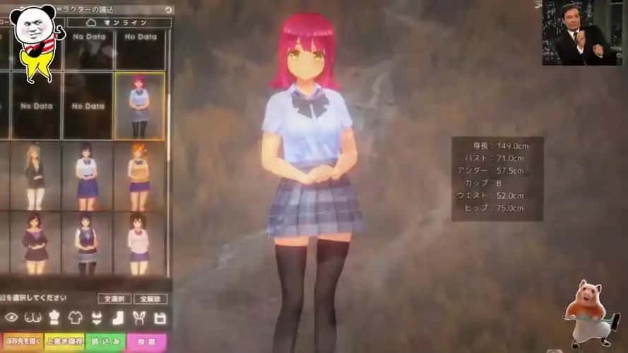夏日之吻 剧情互动 展示图 7