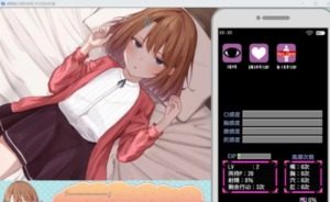 催眠雌小鬼综合症 中文界面 页面配图 3